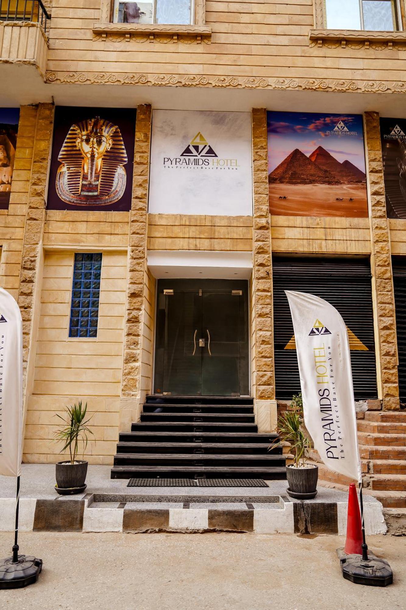 Pyramids Hotel Kafrat al Jabal ภายนอก รูปภาพ
